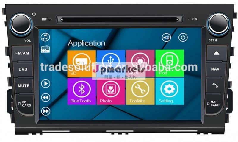 ヒュンダイmistra2014年gps付き車載用dvd、 ブルートゥース、 ipodの、 ステアリングホイール制御サポート問屋・仕入れ・卸・卸売り