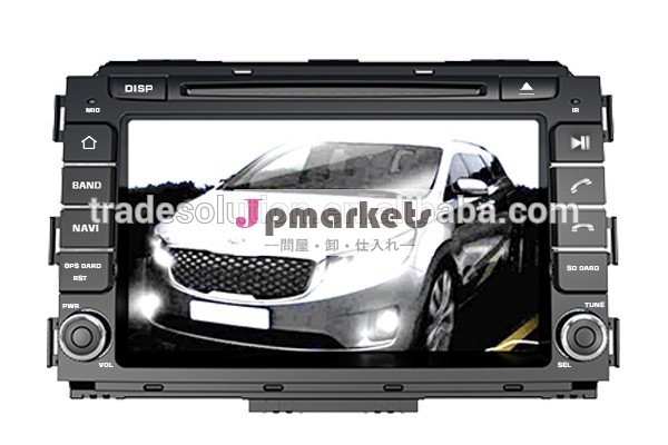 起亜カーニバル2015用gps付き車載用dvd、 ブルートゥース、 ipodの、 ピップ、 ゲーム、 デュアルゾーン、 ステアリングホイールコントロール問屋・仕入れ・卸・卸売り