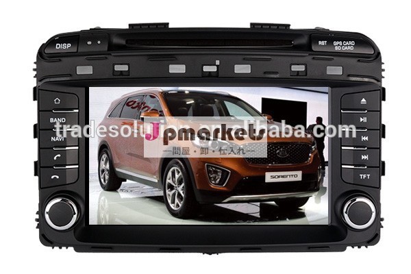 起亜ソレント20154.4.2dvd車載用pcアンドロイド容量性タッチスクリーン付き、 gps、 ブルートゥース問屋・仕入れ・卸・卸売り