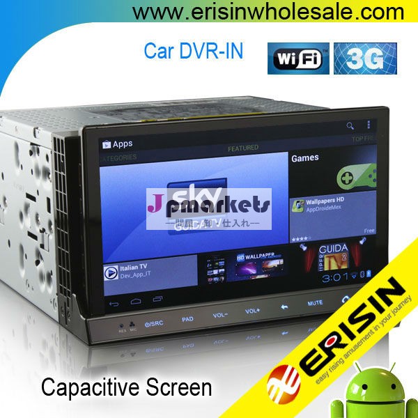 Erisines8835a7" アンドロイド4.0車載用pcの取り外し可能なdvdプレイヤーgpswifi3gと問屋・仕入れ・卸・卸売り