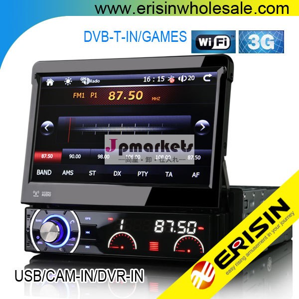 Erisines7990g7" タッチスクリーン車のdvdgps付きの720prmvb動画問屋・仕入れ・卸・卸売り