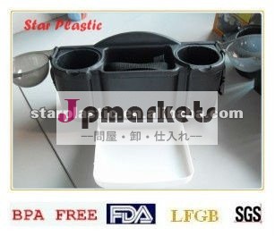 熱い販売、車のための皿を持つ後部席のオルガナイザー、後部席のオルガナイザー問屋・仕入れ・卸・卸売り