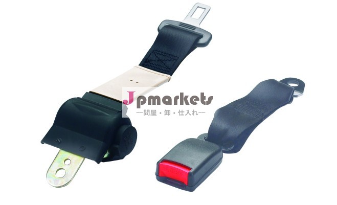 安全にdyh-p-004シートベルト問屋・仕入れ・卸・卸売り
