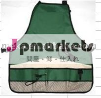 ポケットツール5よだれかけエプロン問屋・仕入れ・卸・卸売り