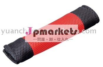 サンドイッチ安全ベルトカバー問屋・仕入れ・卸・卸売り