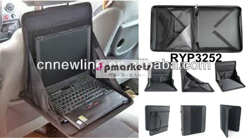 オートryp3252ノートパソコン用のバッグ問屋・仕入れ・卸・卸売り