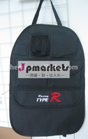 車のバックシートオーガナイザー、 pu素材、 高品質問屋・仕入れ・卸・卸売り