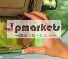 オートサンシェードカーサンバイザー/昼と夜の抗- 目をくらませる簡単なビューサンバイザーミラー問屋・仕入れ・卸・卸売り