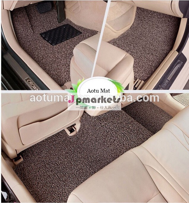 抗- スリップpvcの車のマット問屋・仕入れ・卸・卸売り