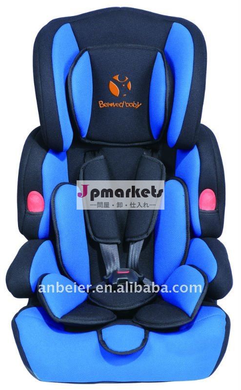 Ecerと44/04の赤ん坊のカーシート問屋・仕入れ・卸・卸売り