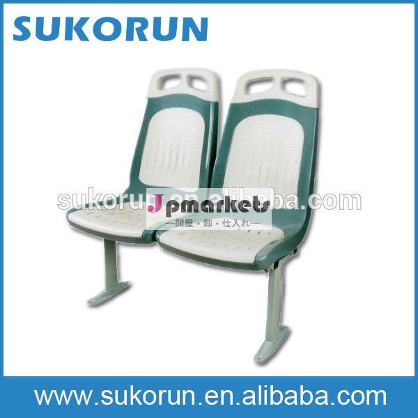 良質のプラスチック用席をkinglongバスとyutongバス問屋・仕入れ・卸・卸売り