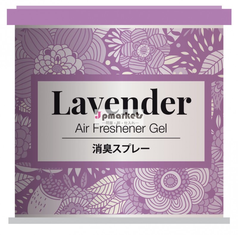 Lavender Gel Air Freshener問屋・仕入れ・卸・卸売り