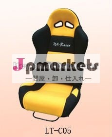 ゴーカートの座席革布生地pvcpu問屋・仕入れ・卸・卸売り