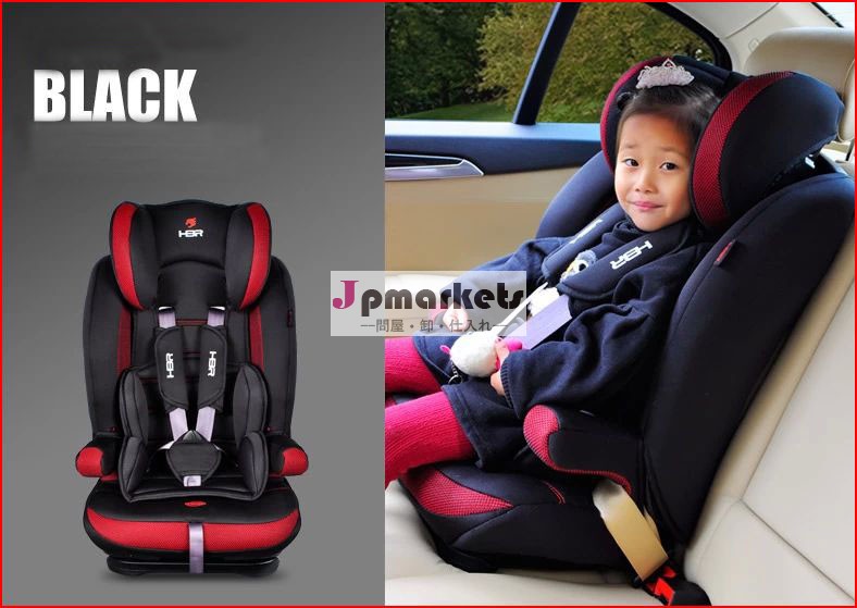 子どもたち、 車の座席装着して車の安全赤ん坊のカーシート問屋・仕入れ・卸・卸売り