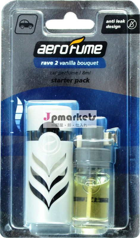 Car New Product Car Perfume Air Freshener問屋・仕入れ・卸・卸売り