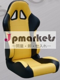 カーレースシート- jbr1006問屋・仕入れ・卸・卸売り