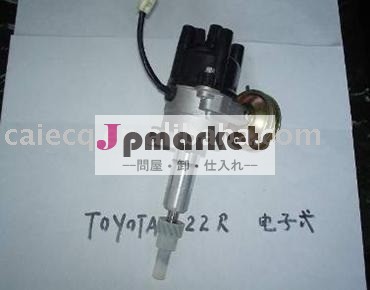 トヨタ22R DISTRIBUIDORの電子点火のディストリビューター、ディストリビューターアセンブリ問屋・仕入れ・卸・卸売り