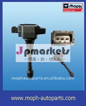 イグニッションコイルnissain( 22448- ja00c) 自動車部品問屋・仕入れ・卸・卸売り