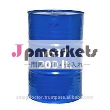 VB37 BULK LUBRICATION HYDRAULIC SYSTEM CLEANER問屋・仕入れ・卸・卸売り