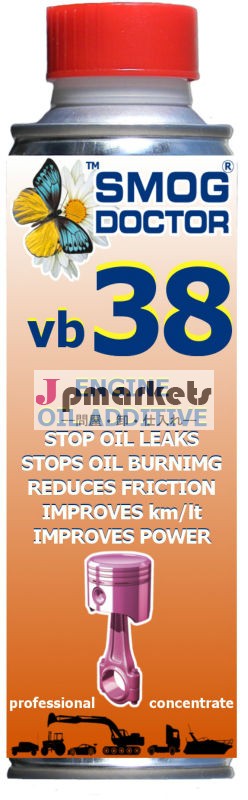 vb38エンジンオイルの添加物問屋・仕入れ・卸・卸売り