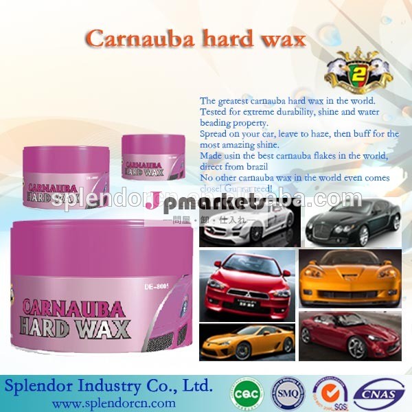 Super hard wax/ car wax/ carnauba car wax/ solid car wax問屋・仕入れ・卸・卸売り