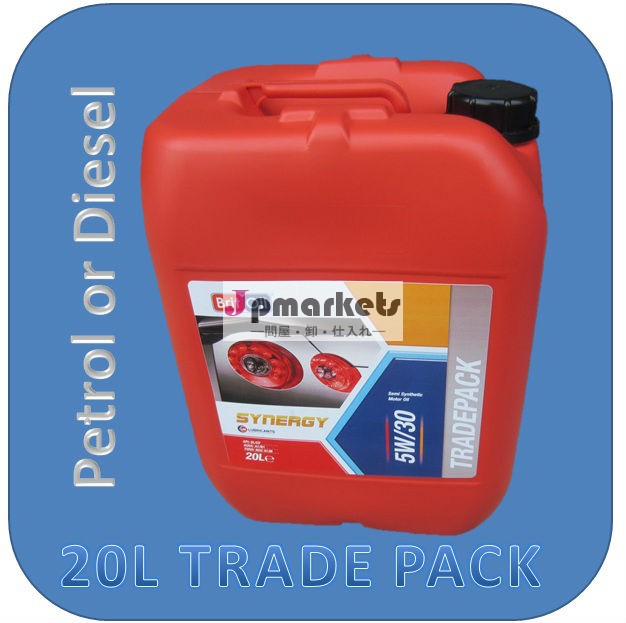 britoil20リットル5w30イギリス製半合成エンジンオイル問屋・仕入れ・卸・卸売り
