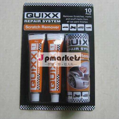 quixx車スクラッチリムーバー問屋・仕入れ・卸・卸売り
