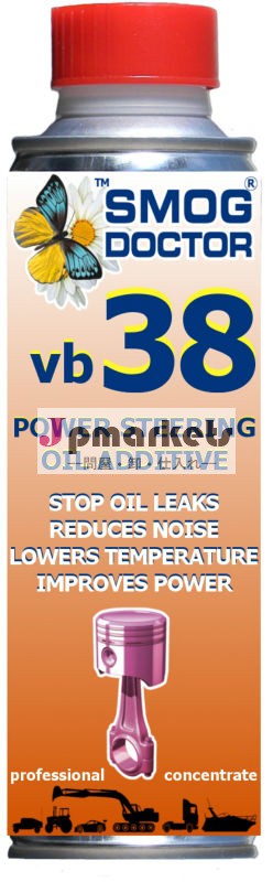 vb38力ステアリングオイルの添加物問屋・仕入れ・卸・卸売り
