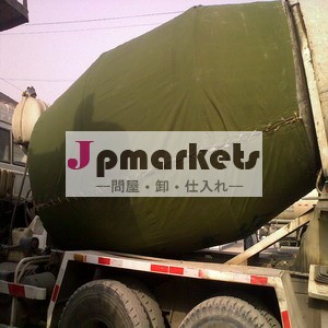 コンクリートミキサードラムカバー問屋・仕入れ・卸・卸売り