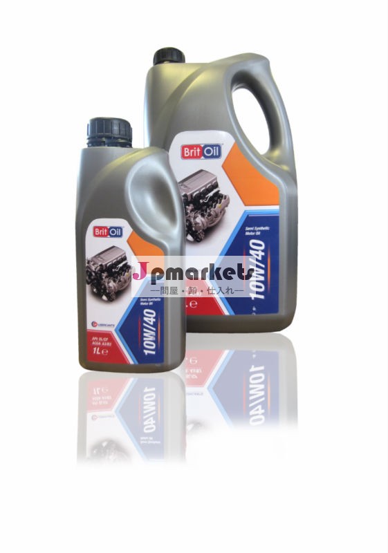 英国での潤滑剤britoil10w40半合成エンジンモーターオイルがブリット問屋・仕入れ・卸・卸売り