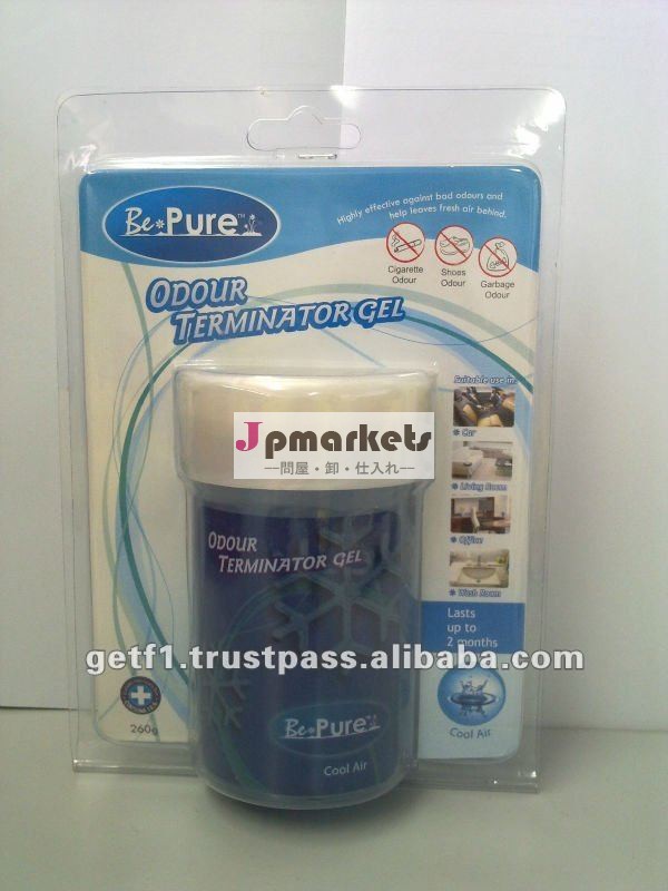 ゲルクール臭気terminatr260g- は、 純粋な空気問屋・仕入れ・卸・卸売り