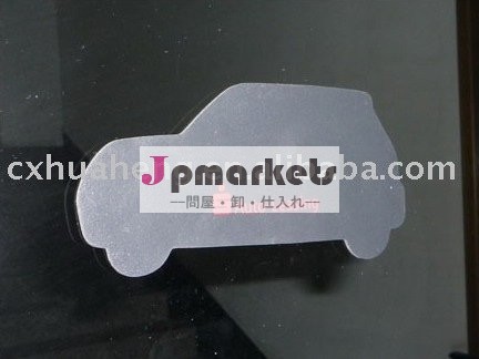 非スリップパッドアンチスリップパッド粘着パッド以外のスリップマットの自動車のアンチスリップマットpvc非滑り止めパッド問屋・仕入れ・卸・卸売り