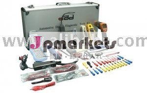 自動車デジタル診察道具のキットADD9000問屋・仕入れ・卸・卸売り