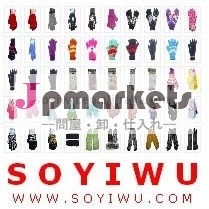 手袋手袋-- skee13432ログイン- 当社のウェブサイトを見るために価格義烏市場から百万のためのスタイル問屋・仕入れ・卸・卸売り