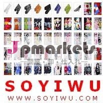 手袋-洗浄手袋- Yiwuの市場からの百万の様式- 13414については価格を見るために私達のウェブサイトをログインしなさい問屋・仕入れ・卸・卸売り