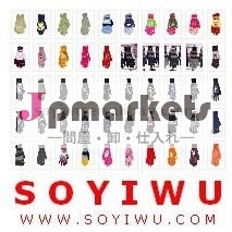 手袋- 5791ログイン- 当社のウェブサイトを見るために価格義烏市場から百万のためのスタイル問屋・仕入れ・卸・卸売り