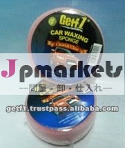 車のワックススポンジgetf1- アプリケータ問屋・仕入れ・卸・卸売り