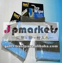 タイヤ- getf1クリーニングワイプ問屋・仕入れ・卸・卸売り