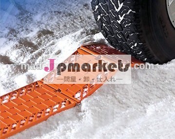 泥の砂の車の雪の救助牽引トラックエスケーパ問屋・仕入れ・卸・卸売り