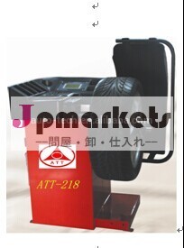 レーザー位置決め輪ダイナミックバランサー問屋・仕入れ・卸・卸売り