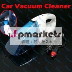 車の掃除機/カークリーナー/ミニ掃除機問屋・仕入れ・卸・卸売り