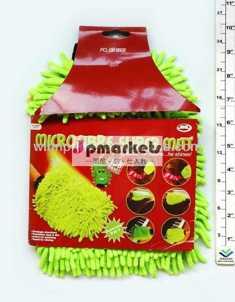 はずれ528325タイヤブラシ問屋・仕入れ・卸・卸売り