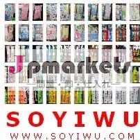 浴室-タオル- 4871 - Yiwuの市場からの百万の様式については価格を見るために私達のウェブサイトをログインしなさい問屋・仕入れ・卸・卸売り