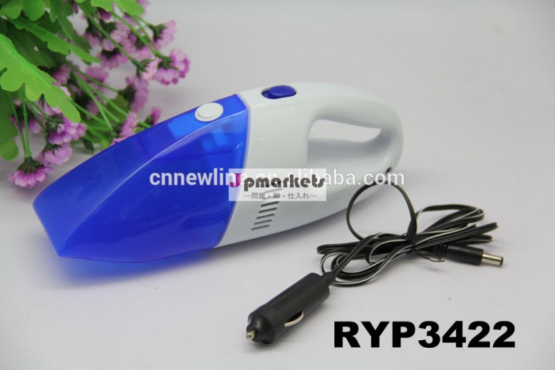 ryp3422の自動掃除機問屋・仕入れ・卸・卸売り