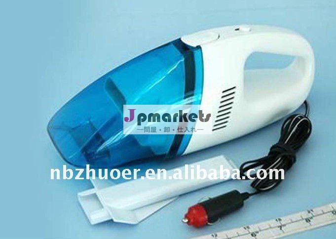 車の洗浄のための12v掃除機問屋・仕入れ・卸・卸売り