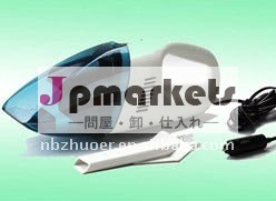 車12v掃除機問屋・仕入れ・卸・卸売り
