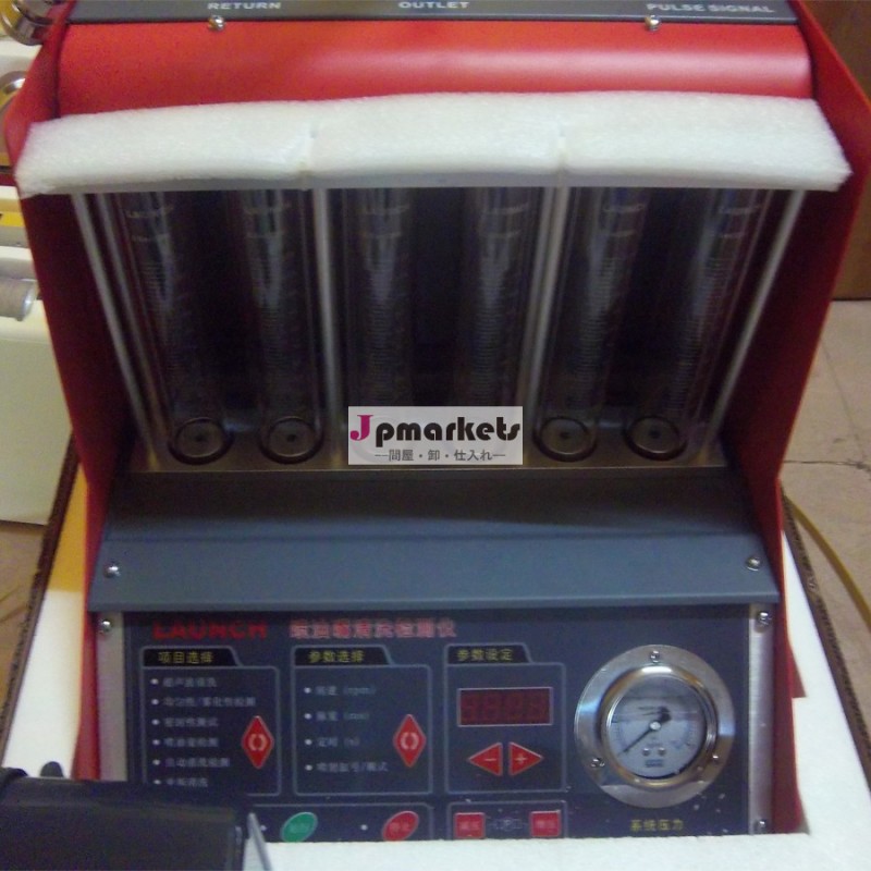 新たに到着した打ち上げcnc-602a6瓶・インジェクタクリーナーテスター注入器の洗浄機問屋・仕入れ・卸・卸売り