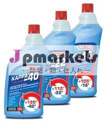 リネア- カッパpdi製品化学物質問屋・仕入れ・卸・卸売り