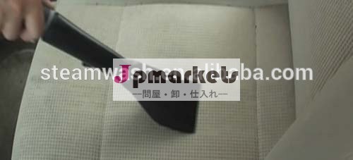 カークリーナーマシンオールインワン/カーシートウォッシュマシン問屋・仕入れ・卸・卸売り