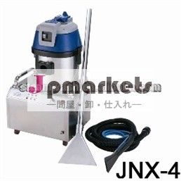 オールインワンスチームクリーンカーワッシャー問屋・仕入れ・卸・卸売り